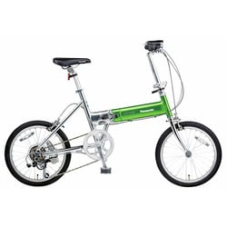ヨドバシ.com - パナソニック Panasonic 折りたたみ自転車 ライト