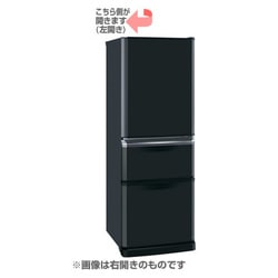 ヨドバシ.com - 三菱電機 MITSUBISHI ELECTRIC 冷蔵庫 Cシリーズ