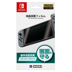 ヨドバシ.com - HORI ホリ NSW-033 [液晶保護フィルム for Nintendo