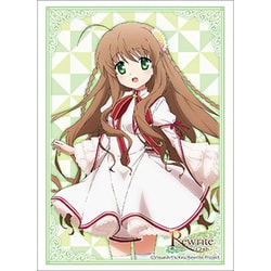 ヨドバシ.com - ブシロード ブシロードスリーブコレクション ハイ