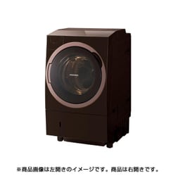 ヨドバシ.com - 東芝 TOSHIBA ドラム式洗濯乾燥機 (11.0kg) 右開き Big