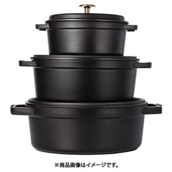 ヨドバシ.com - ストウブ STAUB ピコ ココット オーバル 23cm ブラック