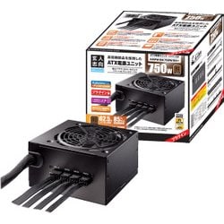 ヨドバシ.com - 玄人志向 電源ユニット KRPW-BK750W/85＋ 通販【全品