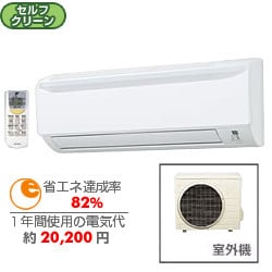 ヨドバシ.com - ダイキン DAIKIN エアコン（6畳） AN22JNS-W（ホワイト