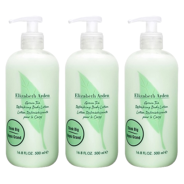 エリザベスアーデン グリーンティー ボディローション 500ml x 3 お得