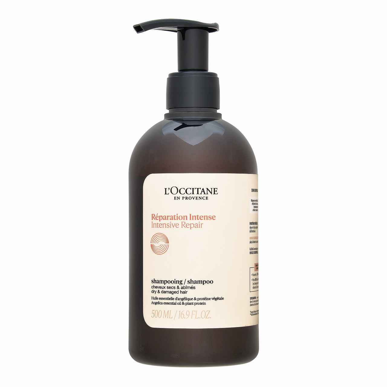 リエモーション ハニークレンジングシャンプー&トリートメント&オイル