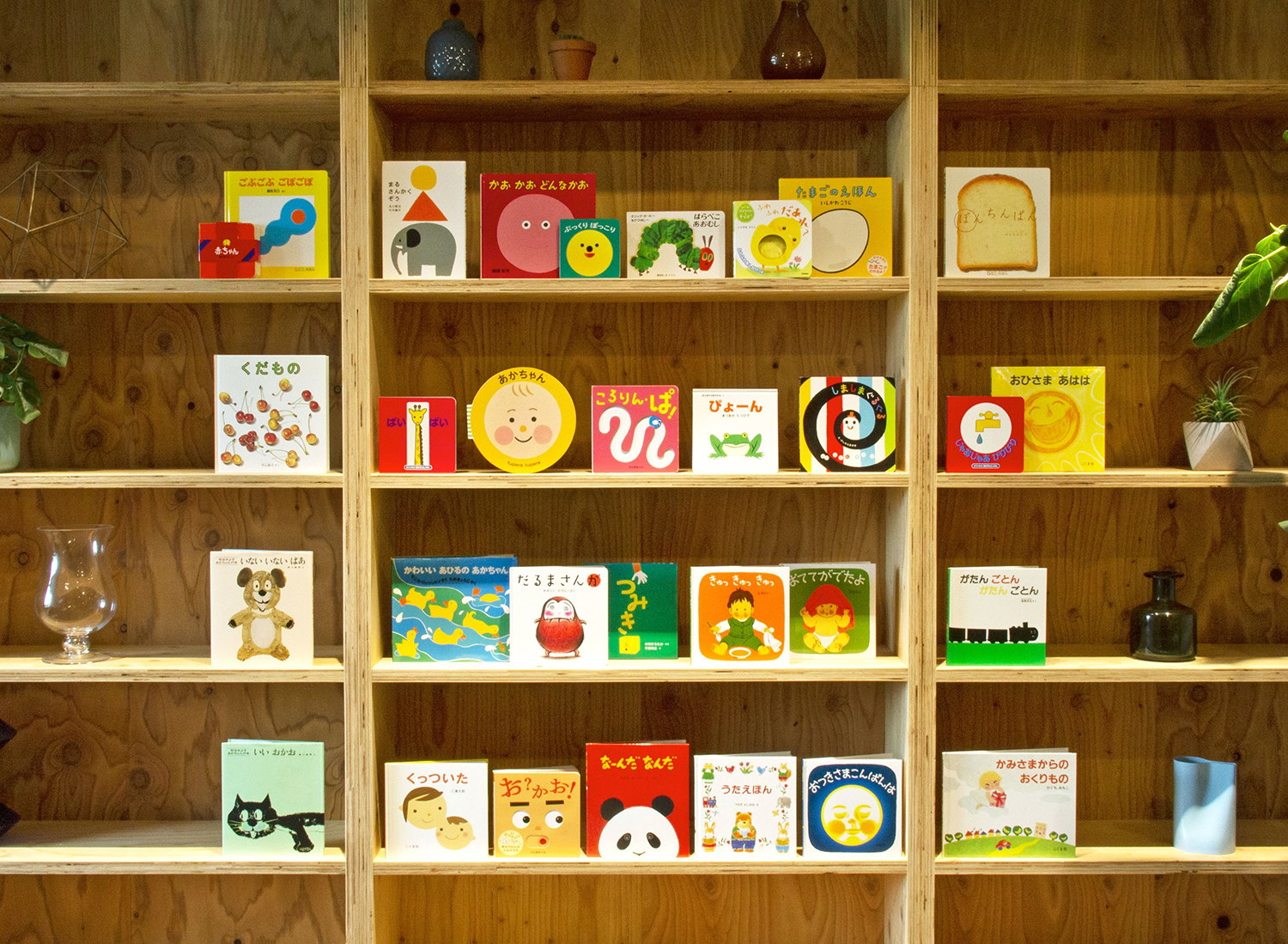 送料無料）【0歳】 絵本全冊ギフトセット（ギフトラッピング込み