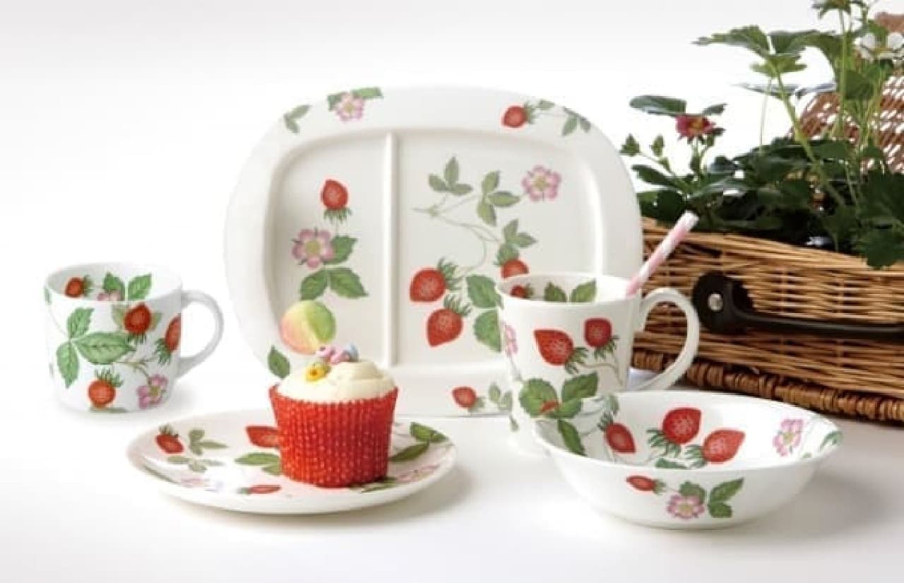 大人になっても使いたい！ウェッジウッドの「ワイルド ストロベリー
