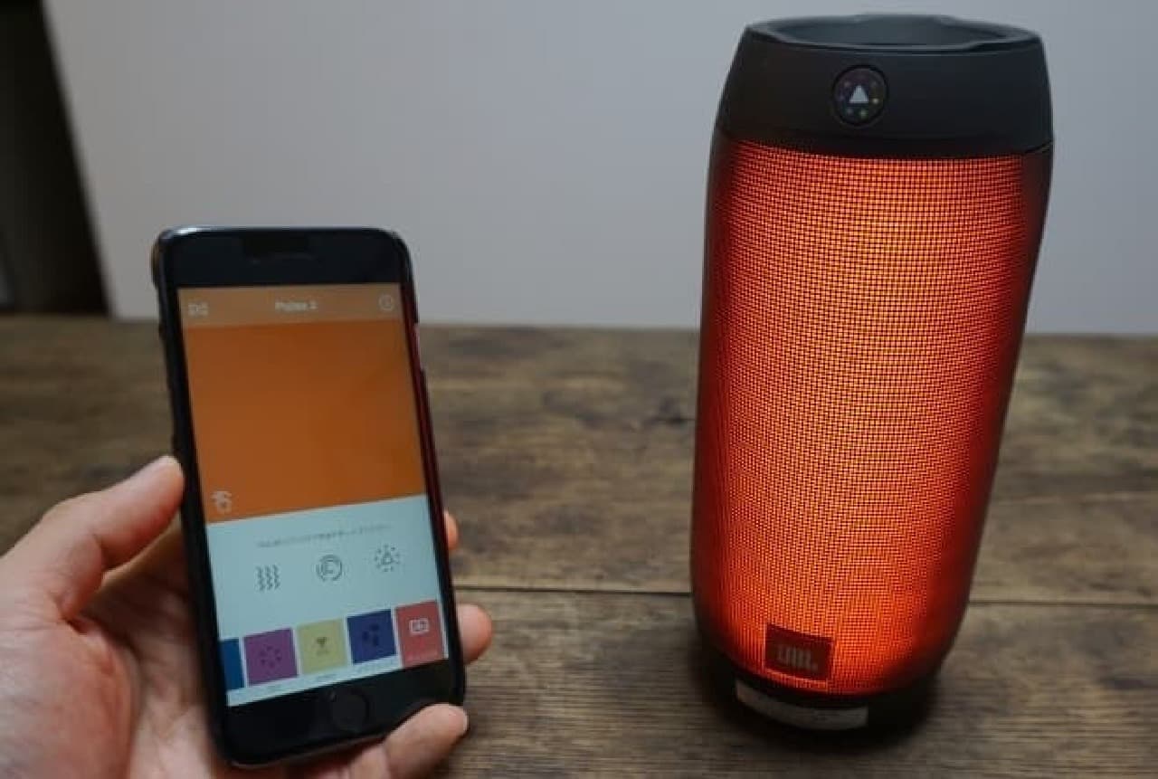 レビュー】音楽を200%楽しめる光のスピーカー「JBL PULSE2」--もう