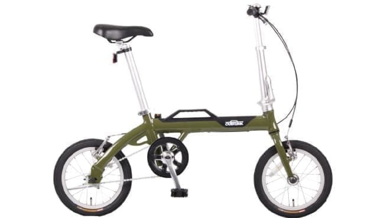 取っ手、付いてます…折り畳み自転車「OUTRUNK（アウトランク）」で