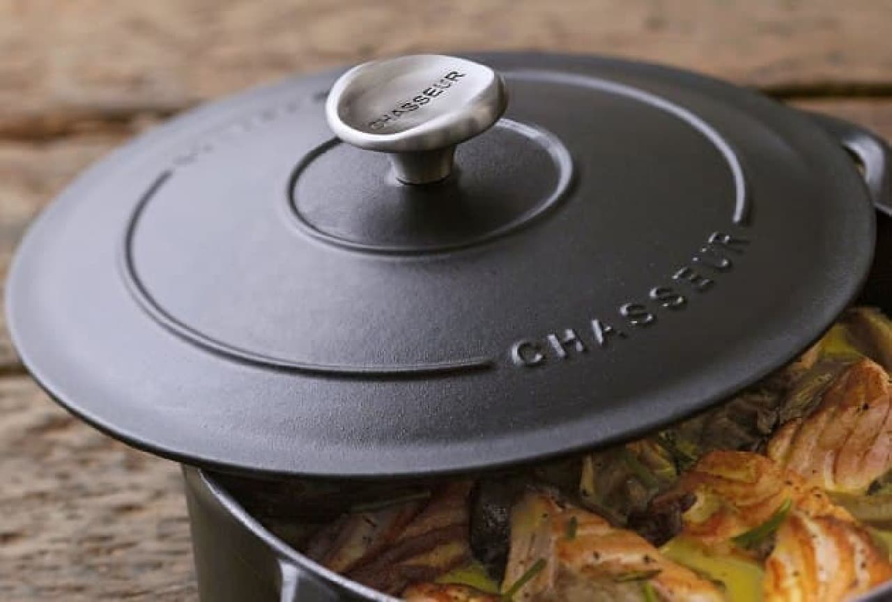 日本上陸10周年！フランスホーロー鍋「CHASSEUR（シャスール）」に