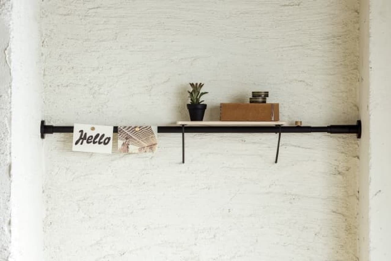 インテリアになる“黒い”突っ張り棒「DRAW A LINE」販売開始 [えんウチ]