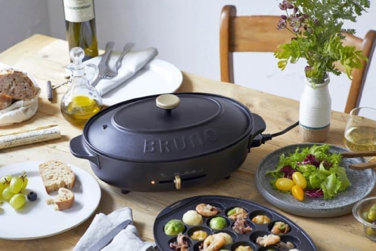 BRUNO（ブルーノ）」から大人のためのシックなホットプレート--3種の