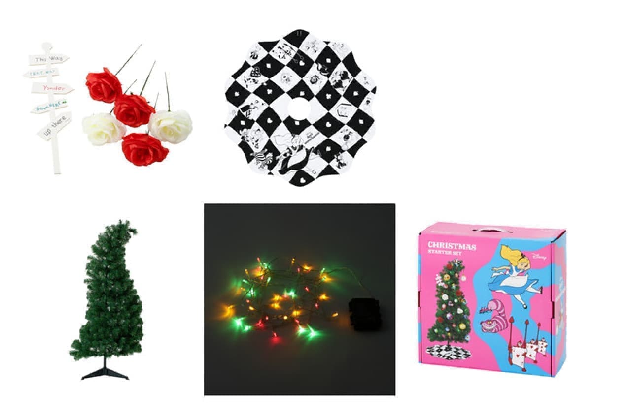 Francfranc「ふしぎの国のアリス」クリスマスツリー -- 白うさぎ