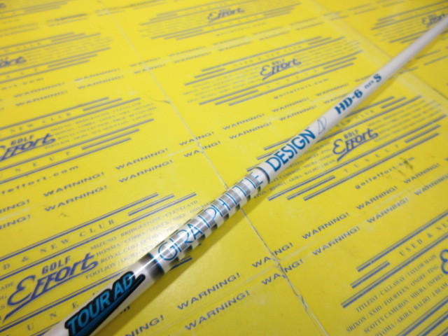 グラファイトデザイン TOUR AD HD-6のスペック詳細 | 中古ゴルフクラブ