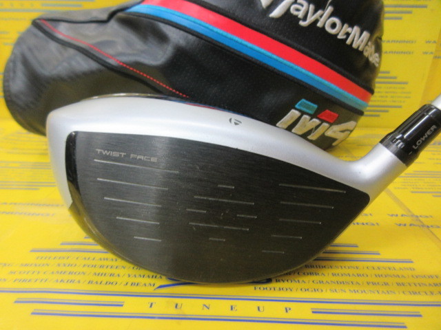 テーラーメイド M4 D-Type(US)のスペック詳細 | 中古ゴルフクラブ通販