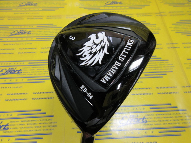EMILLID BAHAMA EB-04のスペック詳細 | 中古ゴルフクラブ通販【ゴルフ
