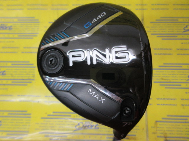 ピン/G440 MAXの中古ゴルフクラブ商品詳細 | ゴルフエフォート