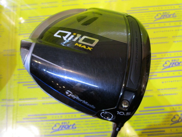 テーラーメイド/Qi10 MAXの中古ゴルフクラブ商品詳細 | ゴルフエフォート