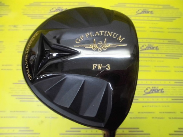 グランプリ/GP PLATINUM X FWの中古ゴルフクラブ商品詳細 | ゴルフ