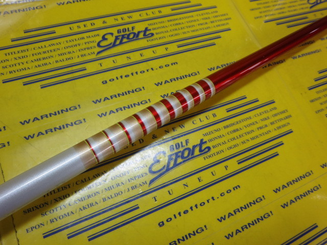 グラファイトデザイン TOUR AD Z9003 TYPE7のスペック詳細 | 中古