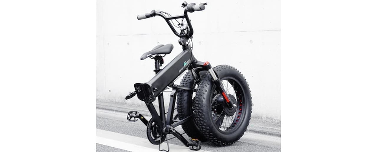 電動アシストファットバイク「グランビート」発売 [インターネットコム]