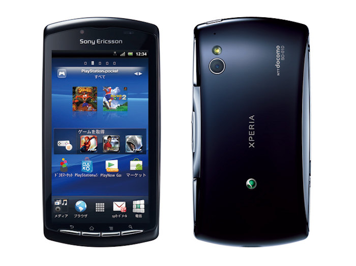 PlayStation Certified対応――「Xperia PLAY SO-01D」がドコモから登場