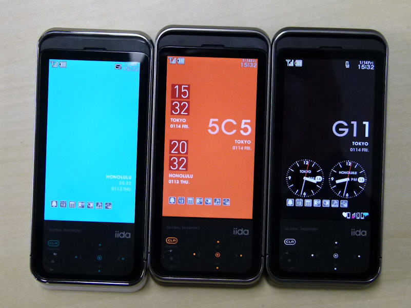 写真で解説する「G11」 - ITmedia Mobile