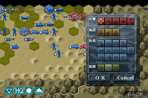 iOS向け「現代大戦略 2011」リリース - ITmedia Mobile