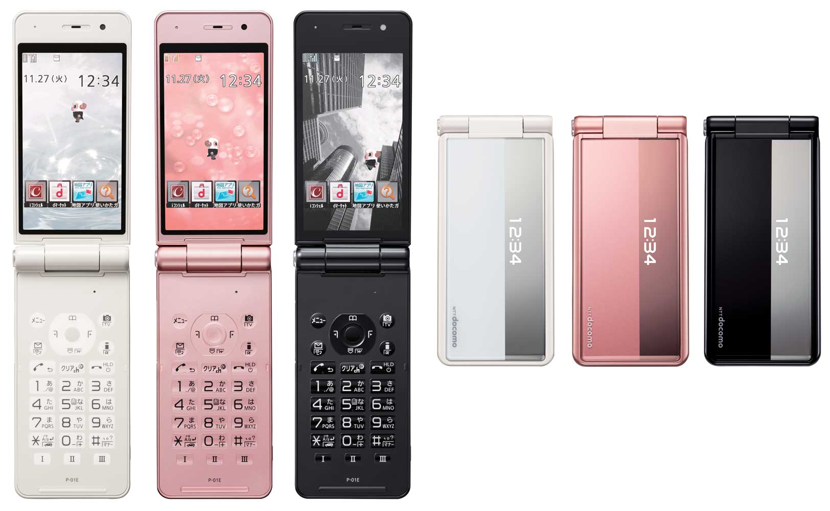 ドコモ、大画面防水ケータイ「P-01E」を11月3日から販売 - ITmedia Mobile