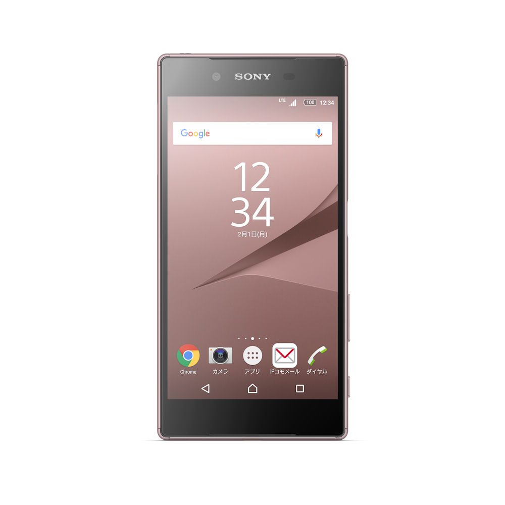 Xperia Z5」に新色「Pink」を追加【画像追加】 - ITmedia Mobile