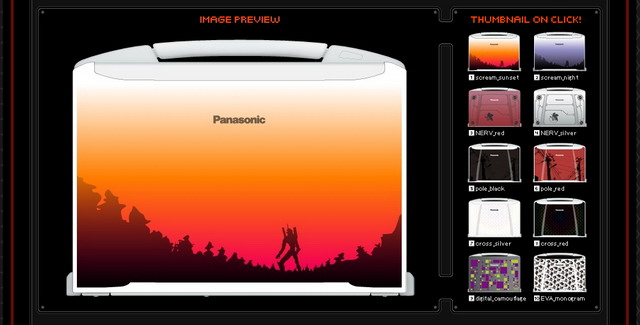 Let'snoteをヱヴァ仕様に 専用シール、1万500円で発売 - ITmedia NEWS