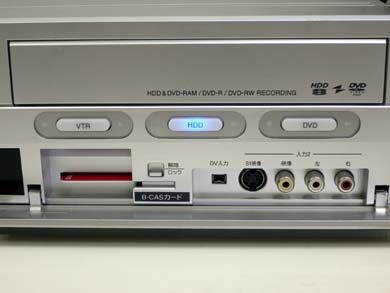 RDらしさを増したデジタル放送時代の“3 in 1”、東芝「RD-XV81