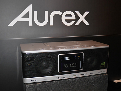 往年の「Aurex」ブランドが復活！ こだわりのハイレゾ対応CDラジカセ