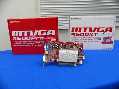 カノープスがNVIDIAからATIに乗り換えた「わけ」：グラフィック