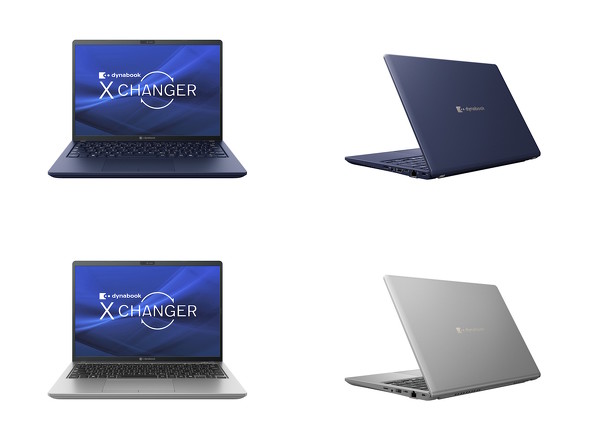 Dynabookが個人向け13.3型ノートPCの新モデル CopilotキーとOffice