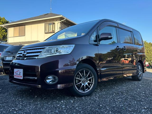 日産 セレナ パープル(紫色)の中古車一覧｜中古車検索 - 価格.com