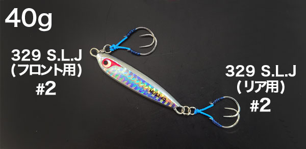 ボーズレス TG KEIJI(ケイジ) 旧名MUSASHI(ムサシ) | ルアーバンク公式