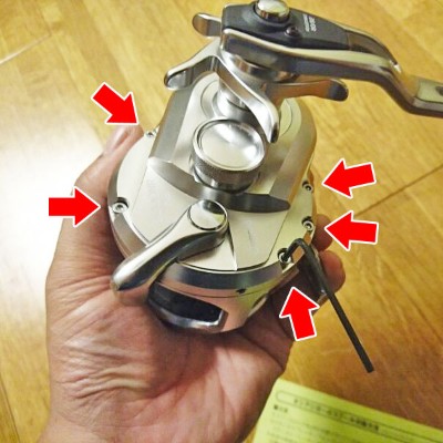 シマノ「夢屋」オシアジガー2000・2001用MAXスプール(右巻き用・左巻き