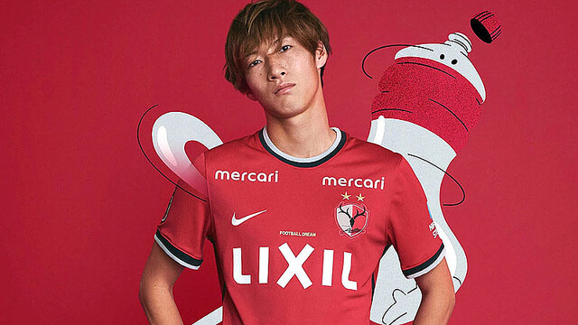 鹿島アントラーズ、2022新ユニフォーム発表！テーマは「革新と挑戦