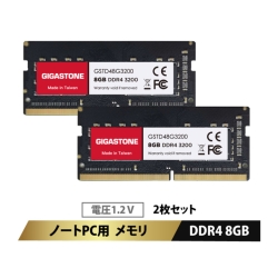 DDR4-3200 16GB (8GBx2)」の人気商品一覧 | 安い商品を通販サイトから