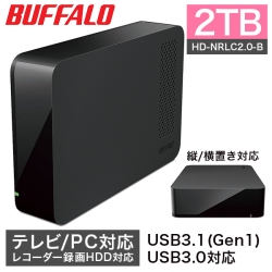 バッファロー USB3.1(Gen1)/USB3.0用 外付けHDD 2TB ブラック HD-NRLC2
