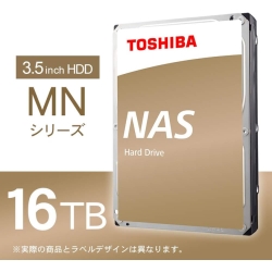 東芝(HDD) 3.5インチ内蔵HDD / 16TB / 7200rpm / MNシリーズ / 3年保証