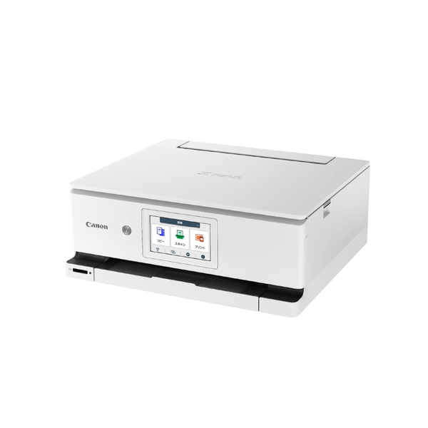 キヤノン A4カラーインクジェット複合機 PIXUS XK130 6817C001 - NTT-X