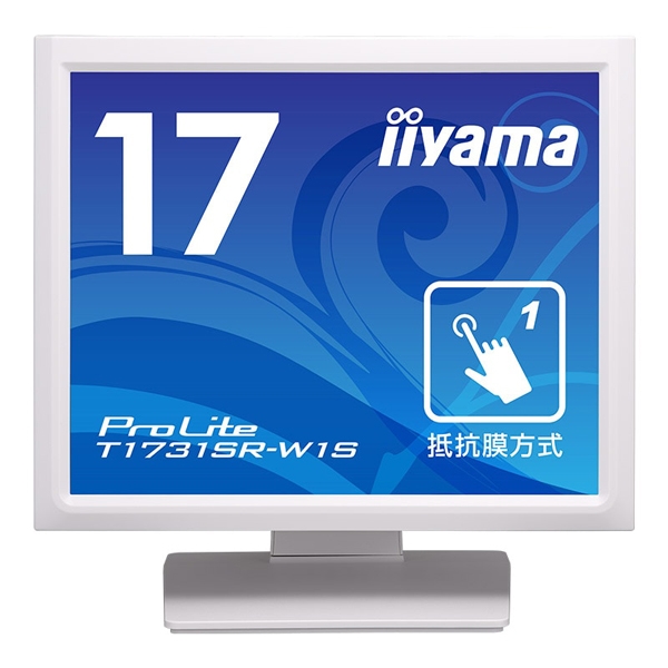 iiyama タッチパネル液晶ディスプレイ 17型 / 1280x1024 / D-sub、HDMI