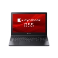 Dynabook dynabook B55/KV(Core i5-1235U/16GB/SSD256GB