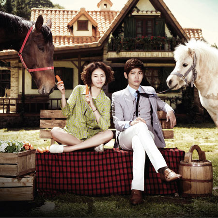 東方神起・チャンミン初主演ドラマが日本で初放送決定 | チケットぴあ