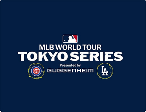 MLB Tokyo Series presented by Guggenheim(エムエルビートウキョウ