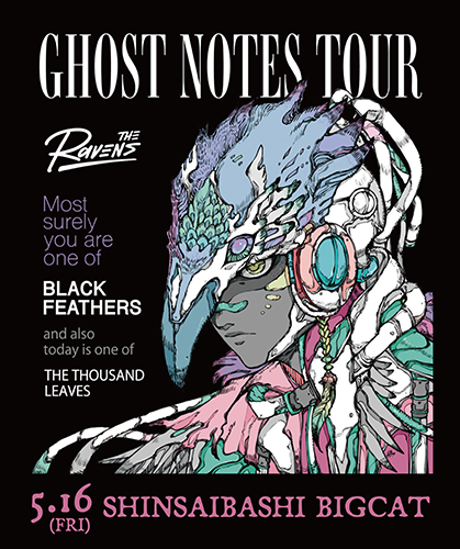 The Ravens(ザレイヴンズ) | チケットぴあ[音楽 J-POP・ROCK