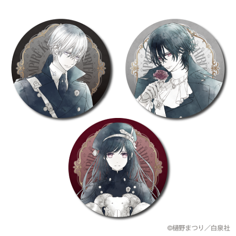 シリーズ完結記念 ヴァンパイア騎士原画展 ～樋野まつり 画業30年の